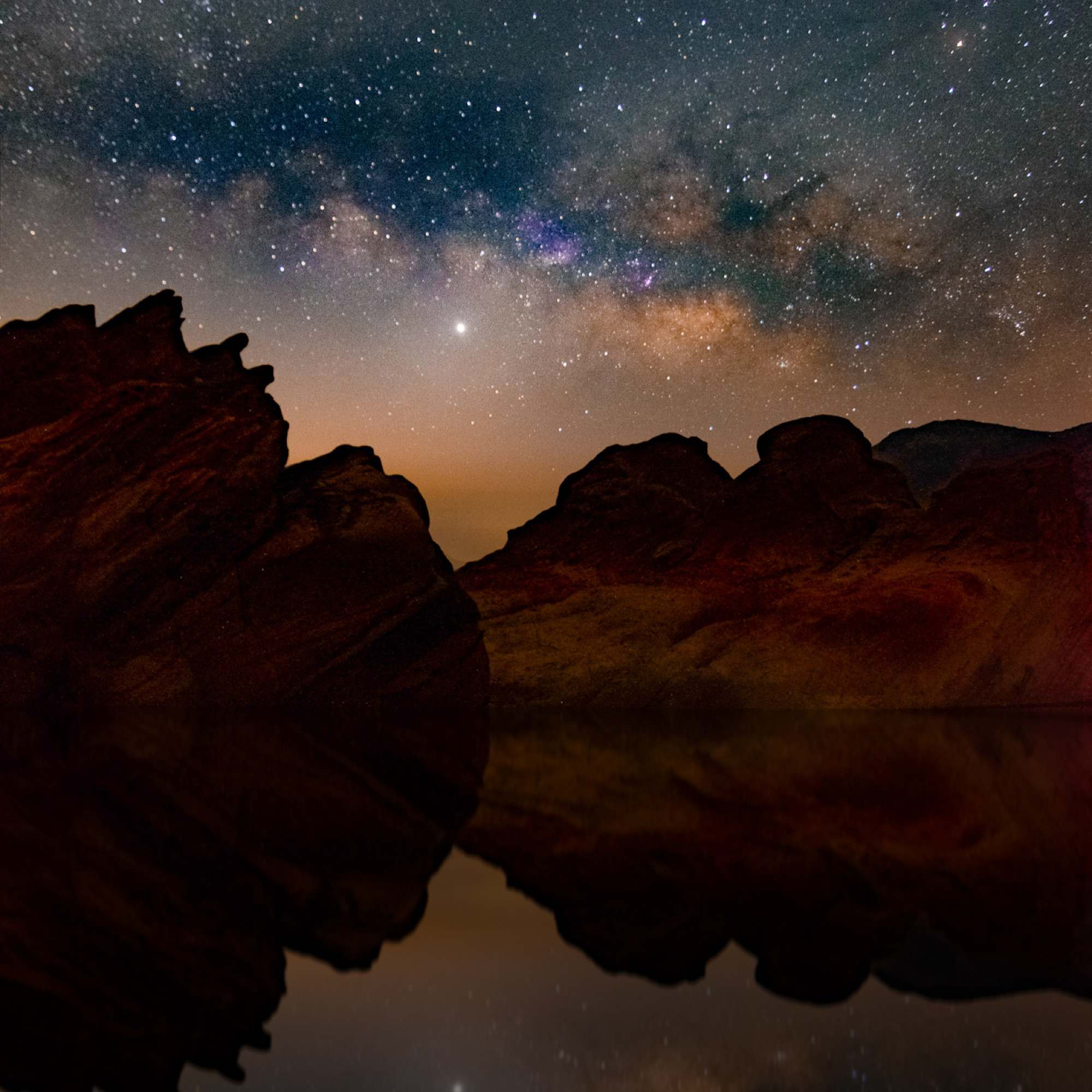 Cosmic Mirage