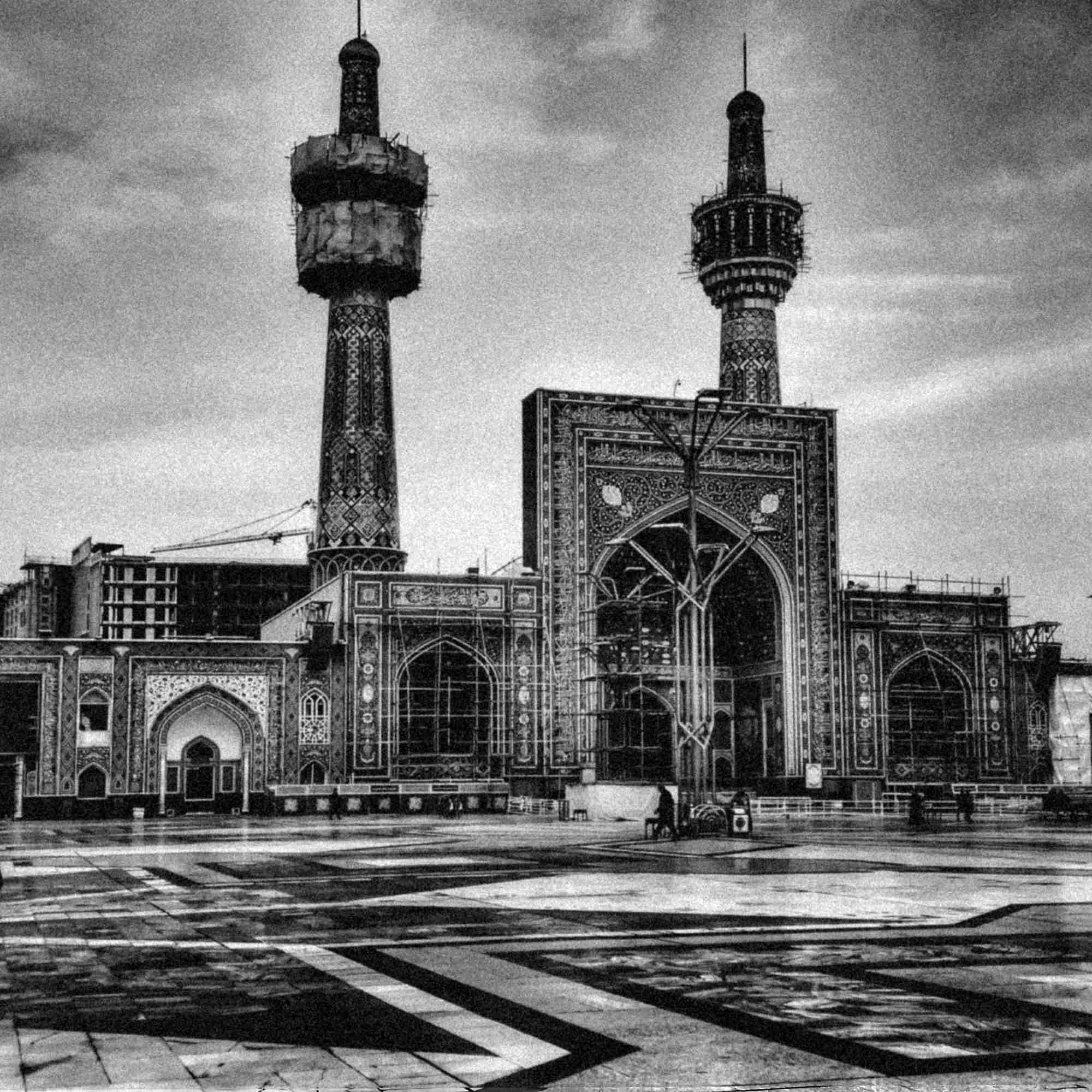 Holy Place