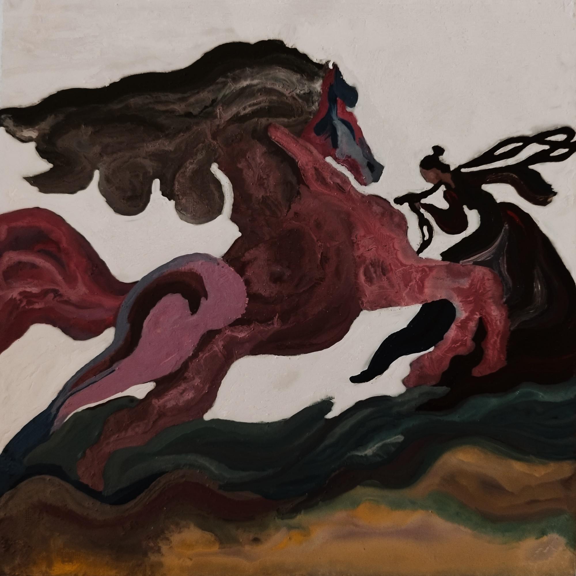 The unruly horse of life