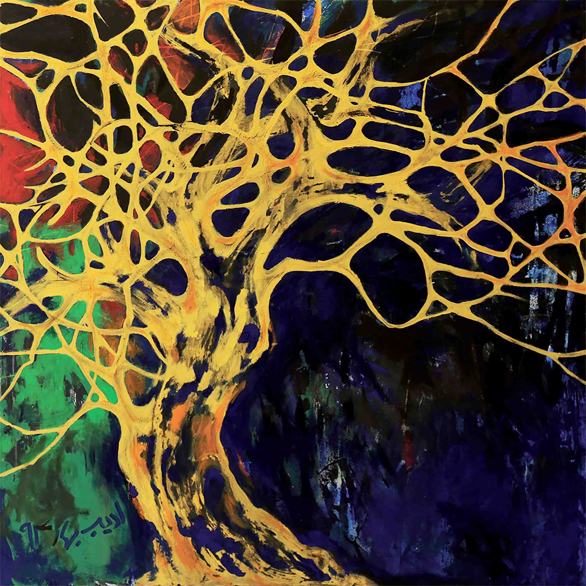 Tree of Sulfur